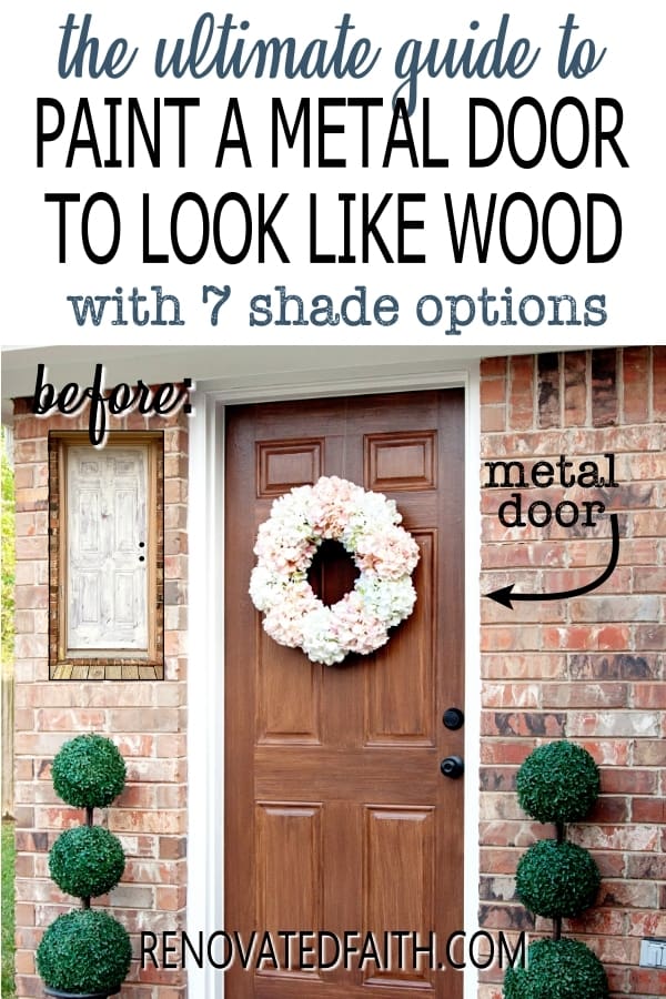 如何把一扇金属门漆成木头的样子